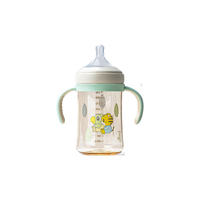 THERMOS 膳魔师 儿童奶瓶330ml +L号奶嘴