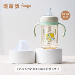 THERMOS 膳魔师 防胀气 儿童奶瓶 硅胶奶嘴