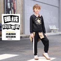  CONVERSE/匡威 儿童卫衣长裤套装