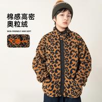 gxg.kids GXG童装儿童外套冬费尔岛男童女童立领保暖外套