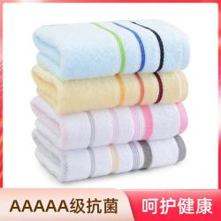 洁丽雅 A6410B6443-4 毛巾套装 4条装 红+灰+黄+兰