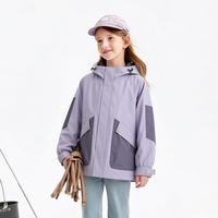 安奈儿 童装女童户外机能风防风外套2026春新款紫色撞色潮流运动开衫