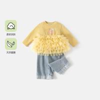  班喜迪 童趣可爱 女童套装