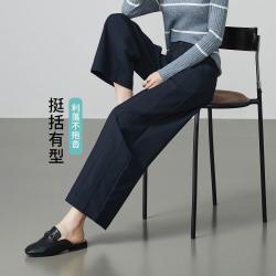 ESE-Y 显瘦双侧缝清爽直筒休闲裤女26春新小个子阔腿裤