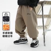  EHM/小象汉姆 宽松 男童运动裤