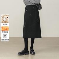 尚都比拉 早春优雅精致毛呢半身裙开叉直筒长裙