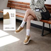 蹀愫 2026年春季新款休闲运动鞋T76140Y-03