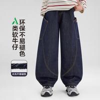 ZOSEE/左西 宽松 男童牛仔裤