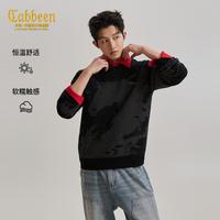 卡宾 26新款软糯小呢绒本命年线衫长袖红毛衣男冬季