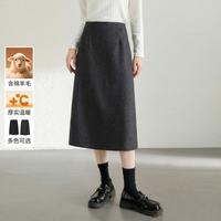 尚都比拉 早春优雅洋气高品质毛呢半身裙百搭通勤开叉半裙