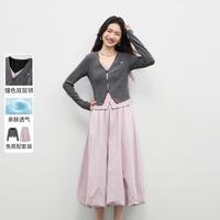 尚都比拉 2026春季撞色拼接假两件短针织衫棉a字花苞裙