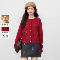 尚都比拉 2026春季亮片开衫圆领加厚红色上衣女