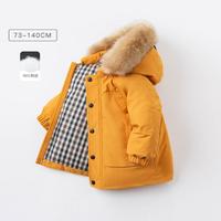 戴维贝拉 男童羽绒服冬装儿童连帽休闲上衣宝宝羽绒服男中长款