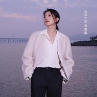 edition 气质V领千金风毛茸茸短款箱型外套