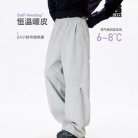 BONELESS 恒温暖皮机能打褶解构休闲弯刀长裤户外运动宽松刺绣卫裤男女