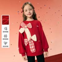 Mini Peace 太平鸟童装女童加绒卫衣甜美蝴蝶结装饰冬新款