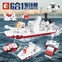 森宝积木 军事系列 103120 海上驱逐舰