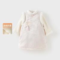 戴维贝拉 儿童连衣裙女童A类国风加绒汉服裙女宝冬装裙子