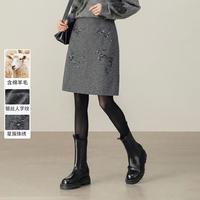 尚都比拉 2026春优雅高品质毛呢半裙小个子