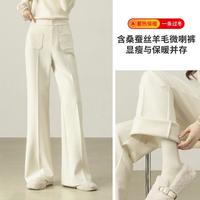 尚都比拉 2025冬季修身显瘦女裤针织长裤微喇裤一条过冬