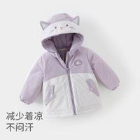 戴维贝拉 商场同款儿童棉服秋冬装男童连帽外套女童宝宝棉衣