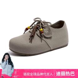 骆驼 迪丽热巴代言珠串勃肯鞋女鞋子舒适休闲单鞋女