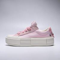 匡威 Cruise 男女同款厚底休闲百搭低帮板鞋