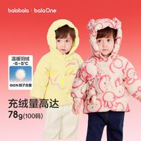 balabala/巴拉巴拉 国风 女童羽绒服