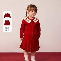 Paw in Paw Paw in  Paw 卡通小熊童装25年冬新款女宝宝毛织套装裙两件套