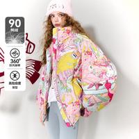 妖精的口袋 2026新款原创设计感趣味涂鸦满印加厚羽绒服宽松休闲显瘦外套