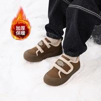 Dickies 儿童棉鞋冬季防寒保暖女童鞋柔软舒适男童棉鞋柔软舒适休闲低帮鞋