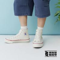 匡威 宽版常青复古90系列男鞋女鞋帆布鞋