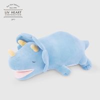LIV HEART 日本LIVHEART大嘴巴恐龙玩偶睡觉抱毛绒玩具抱枕娃娃生日礼物