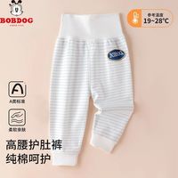 BoBDoG/巴布豆 高腰护肚保暖 婴儿裤子