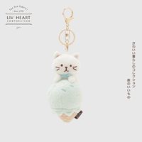 百亿补贴：LIV HEART 日本LIVHEARTxHAPiNS猫咪书包挂件毛绒公仔钥匙扣女包包挂饰礼物
