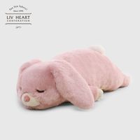 百亿补贴：LIV HEART 日本LIVHEART小兔子玩偶毛绒玩具娃娃抱枕女生睡觉公仔生日礼物