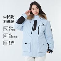  CAMEL/骆驼 保暖 中长款羽绒服 连帽 大毛领
