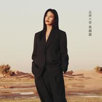 edition 西装外套后背开衩复古羊毛女绅士西服