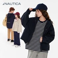 百亿补贴：NAUTICA 童装男女童户外连帽外套春秋儿童防风阔版宽松休闲外套