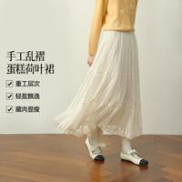 诗凡黎 浪漫碎褶A字半身裙轻盈飘逸蛋糕裙氛围感中长裙