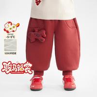 齐齐熊 [玩偶裤骏马福裳520G绒]宝宝裤子加绒加厚冬款男童保暖儿童