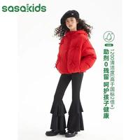 LOVESASAKIDS 700蓬松度 女童羽绒服