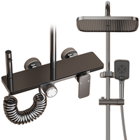志高 增压 淋浴花洒套装