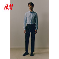 H&M 男装衬衫冬季商务通勤休闲合身衬衣易熨烫翻领长袖上衣1242812 浅蓝色 S 170/92