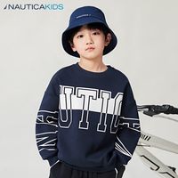 百亿补贴：NAUTICA 童装春秋儿童空气层落肩圆领卫衣男女童运动上衣