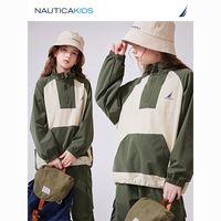 百亿补贴：NAUTICA 男女童运动套头卫衣春秋户外半开拉链外套儿童立领外套