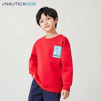 百亿补贴：NAUTICA 童装空气层卫衣春秋男女童圆领卫衣基础款运动上衣