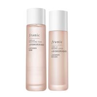 法兰琳卡 山茶花补水保湿水乳套装修护敏感肌提亮紧致女