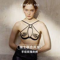 Creme Su 花瓣刺绣闪光玻璃纱 女士文胸 水晶银 32/70B