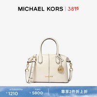 MICHAEL KORS MK Hyde 女士小号饺子包斜挎手提包